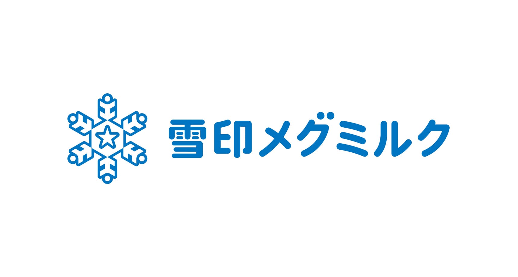 雪印メグミルク