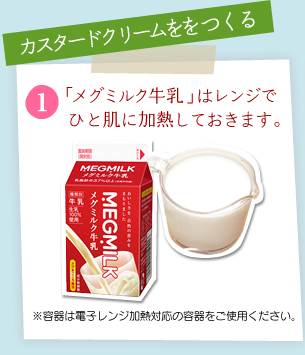 JX^[hN[[1]uO~Nv̓WłЂƔɉMĂ܂B