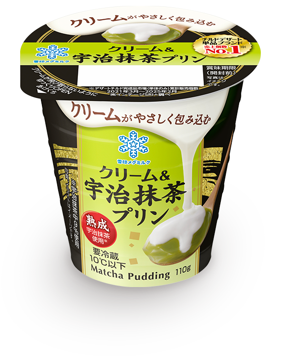 クリーム＆宇治抹茶プリン