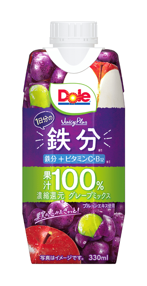 グレープミックス