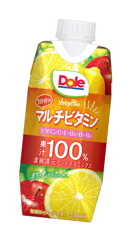 シトラスミックス