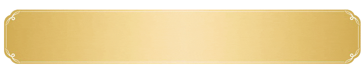 果実の恵みをぎゅっと！