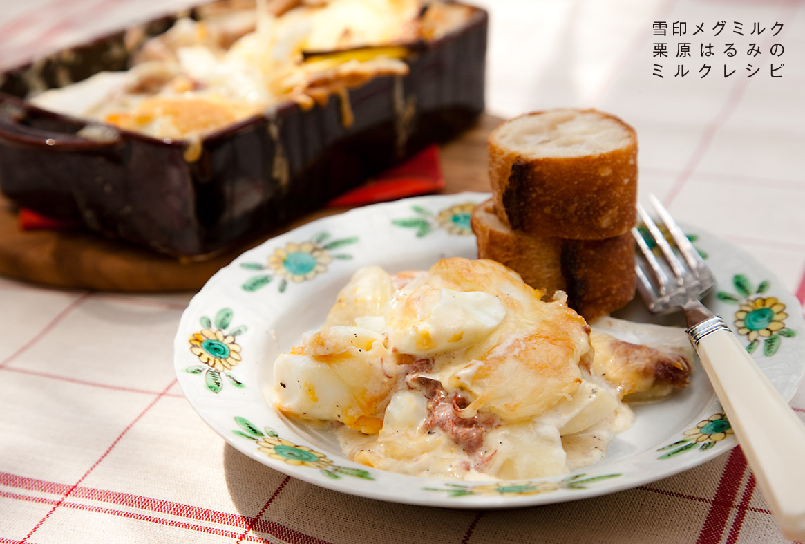 ポテトコンビーフグラタン