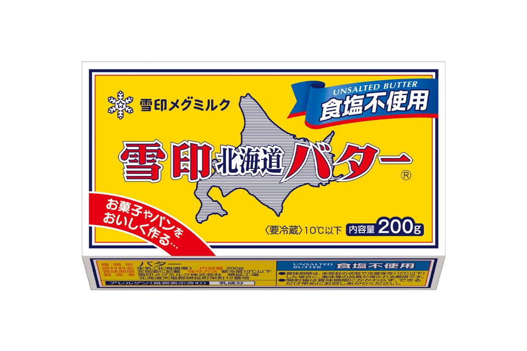 雪印北海道バター 食塩不使用