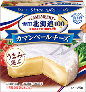 雪印北海道100 カマンベールチーズ