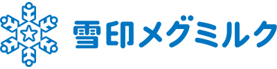 雪印メグミルク