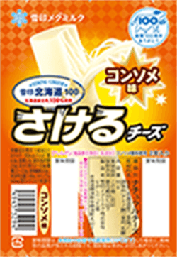 雪印北海道100 さけるチーズ コンソメ味