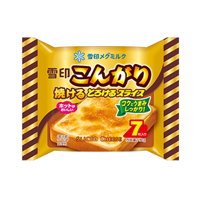 雪印こんがり焼ける とろけるスライス（7枚入り）