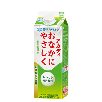 アカディ おなかにやさしく