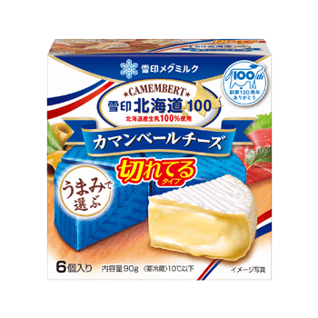 雪印北海道100 カマンベールチーズ 切れてるタイプ（6個入り）