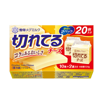 切れてるチーズ