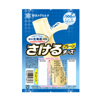 50g （2本入り）