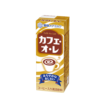 カフェ・オ・レ