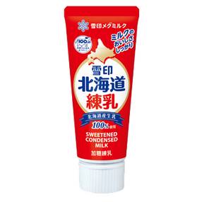 雪印北海道練乳