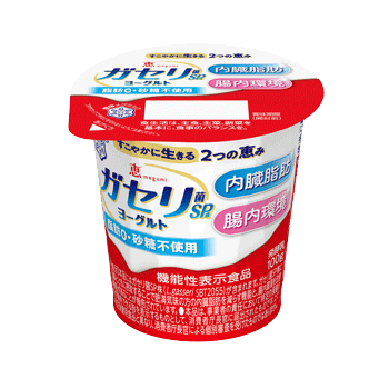 恵 megumi  ガセリ菌SP株ヨーグルト