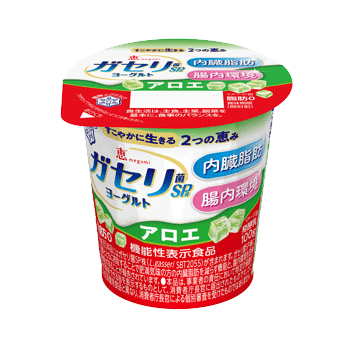 恵 megumi  ガセリ菌SP株ヨーグルト アロエ