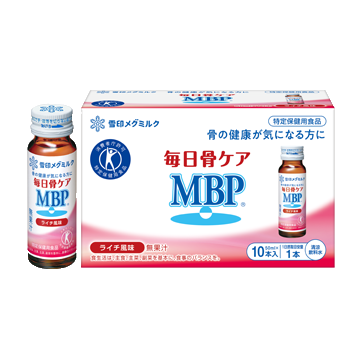 毎日骨ケア MBP®  ライチ風味