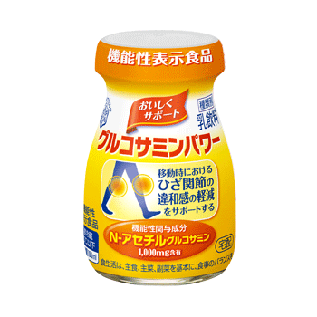 グルコサミンパワー　宅配専用