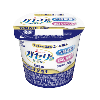 恵 megumi ガセリ菌SP株ヨーグルト 宅配専用