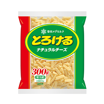 とろけるナチュラルチーズ