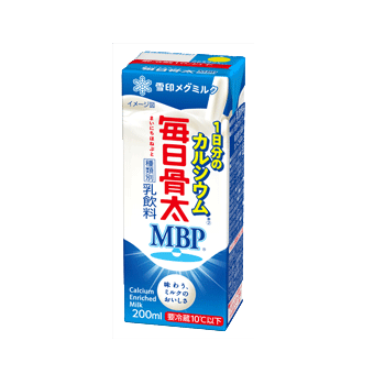 毎日骨太 MBP®  1日分のカルシウム
