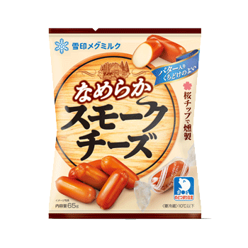 なめらか スモークチーズ