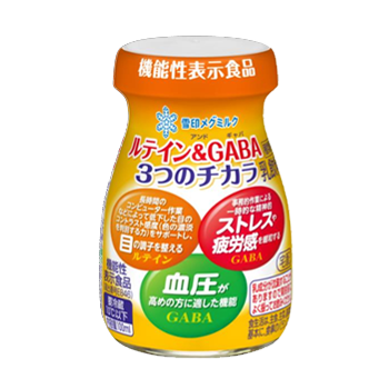 ルテイン＆GABA ３つのチカラ 宅配専用