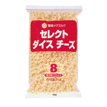 セレクト ダイス チーズ ８