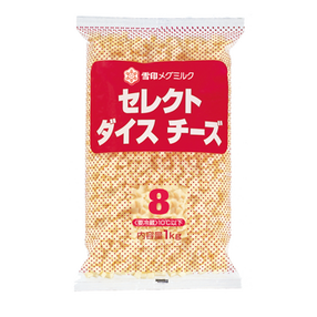 セレクト ダイス チーズ 8