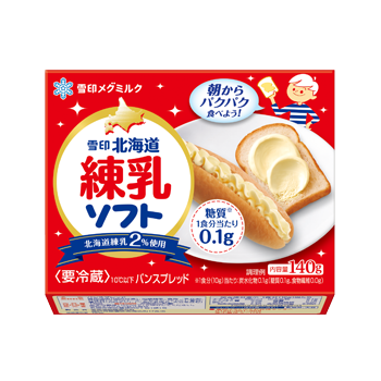 雪印北海道練乳 ソフト