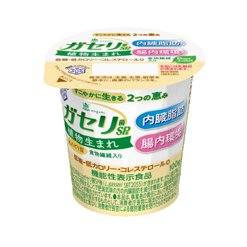 恵 megumi ガセリ菌SP株 植物生まれ（9月22日販売終了）