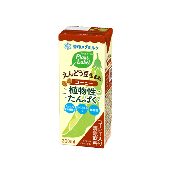 Plant Label えんどう豆生まれ コーヒー