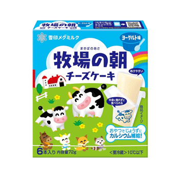 牧場の朝 チーズケーキ ヨーグルト味