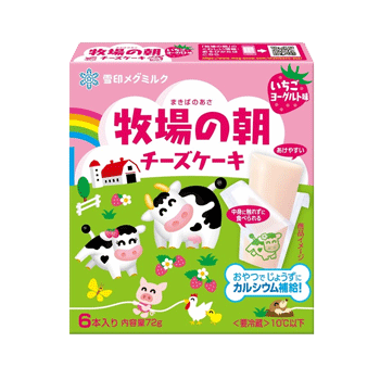 牧場の朝 チーズケーキ いちごヨーグルト味