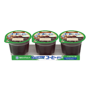 そのまま味わうコーヒーゼリー