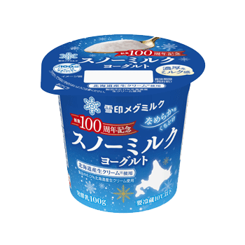 スノーミルクヨーグルト