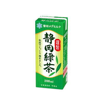 静岡緑茶 LL200ml