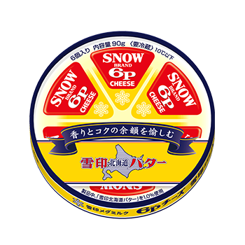 6Pチーズ 雪印北海道バター 入り
