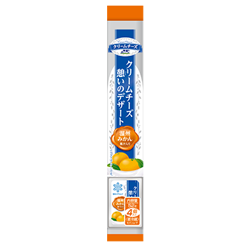 クリームチーズ憩いのデザート 温州みかん果汁入り