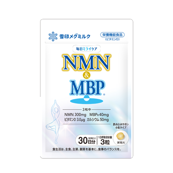 毎日ミライケア　NMN & MBP®