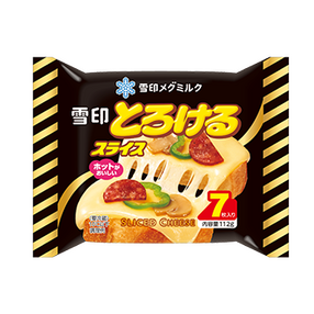 雪印とろけるスライス（7枚入り）