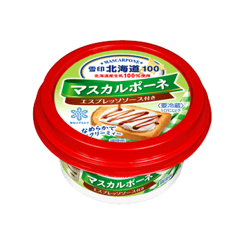 雪印北海道100 マスカルポーネ