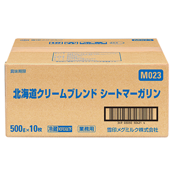 北海道クリームブレンド シートマーガリン