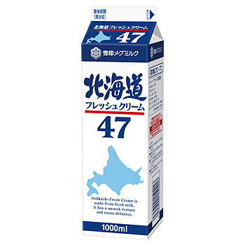 北海道フレッシュクリーム47