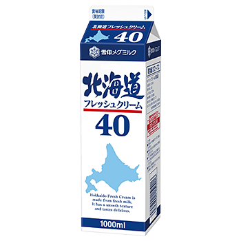 北海道フレッシュクリーム40