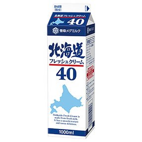 北海道フレッシュクリーム40