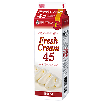 フレッシュクリーム45