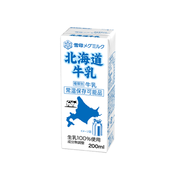 北海道牛乳