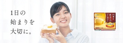 1日の始まりを大切に。