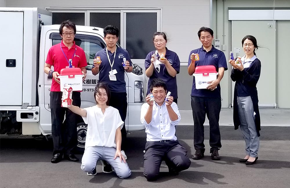 有限会社大樹販売 connect店